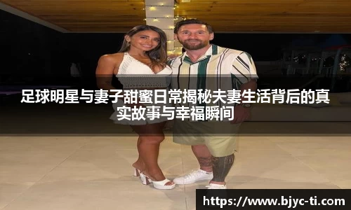米兰·(体育)