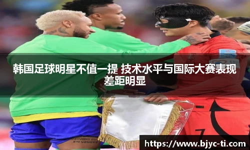 AC米兰体育官方网站