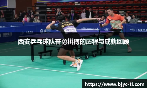 AC米兰体育官方网站