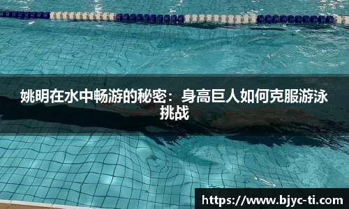 米兰官方网站