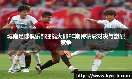 AC米兰体育官方网站